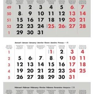 Quantore Three Month View Calendar 2026